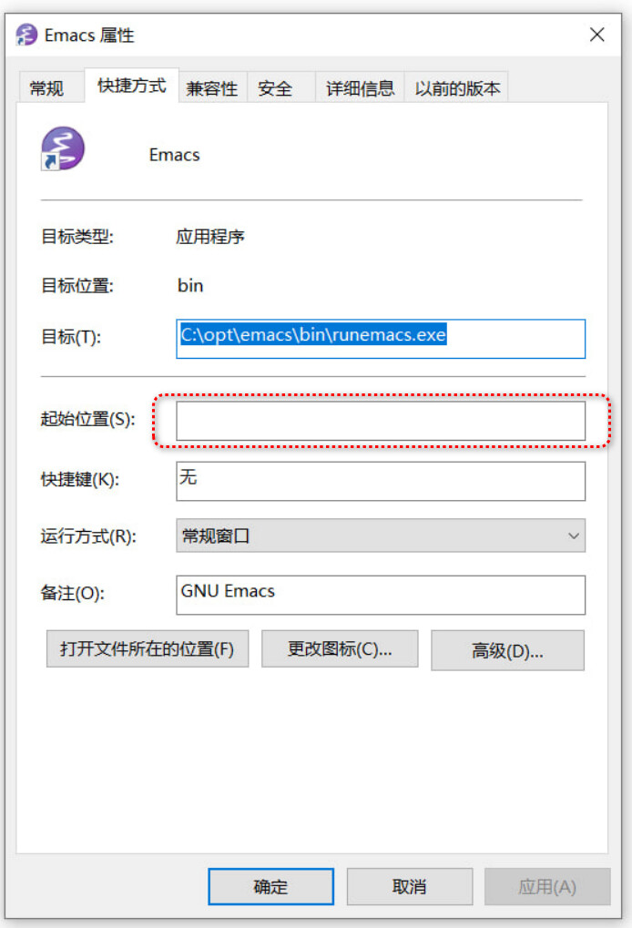 分享] 关于Windows 上Emacs 启动的默认目录- Emacs-general - Emacs China
