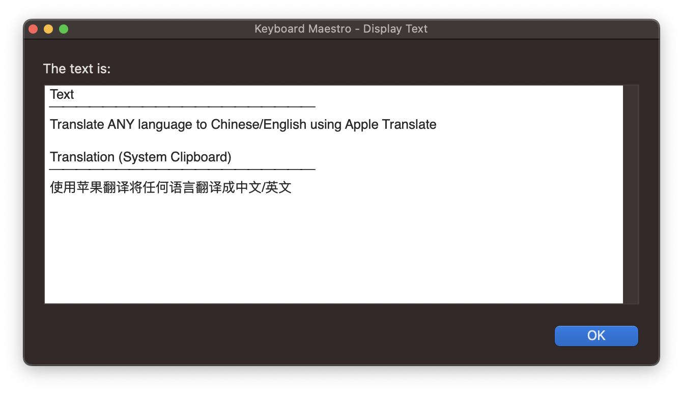 技巧分享】 Emacs+macOS 最简单也最强大的中英互译设置，不只英语- Emacs-general - Emacs China