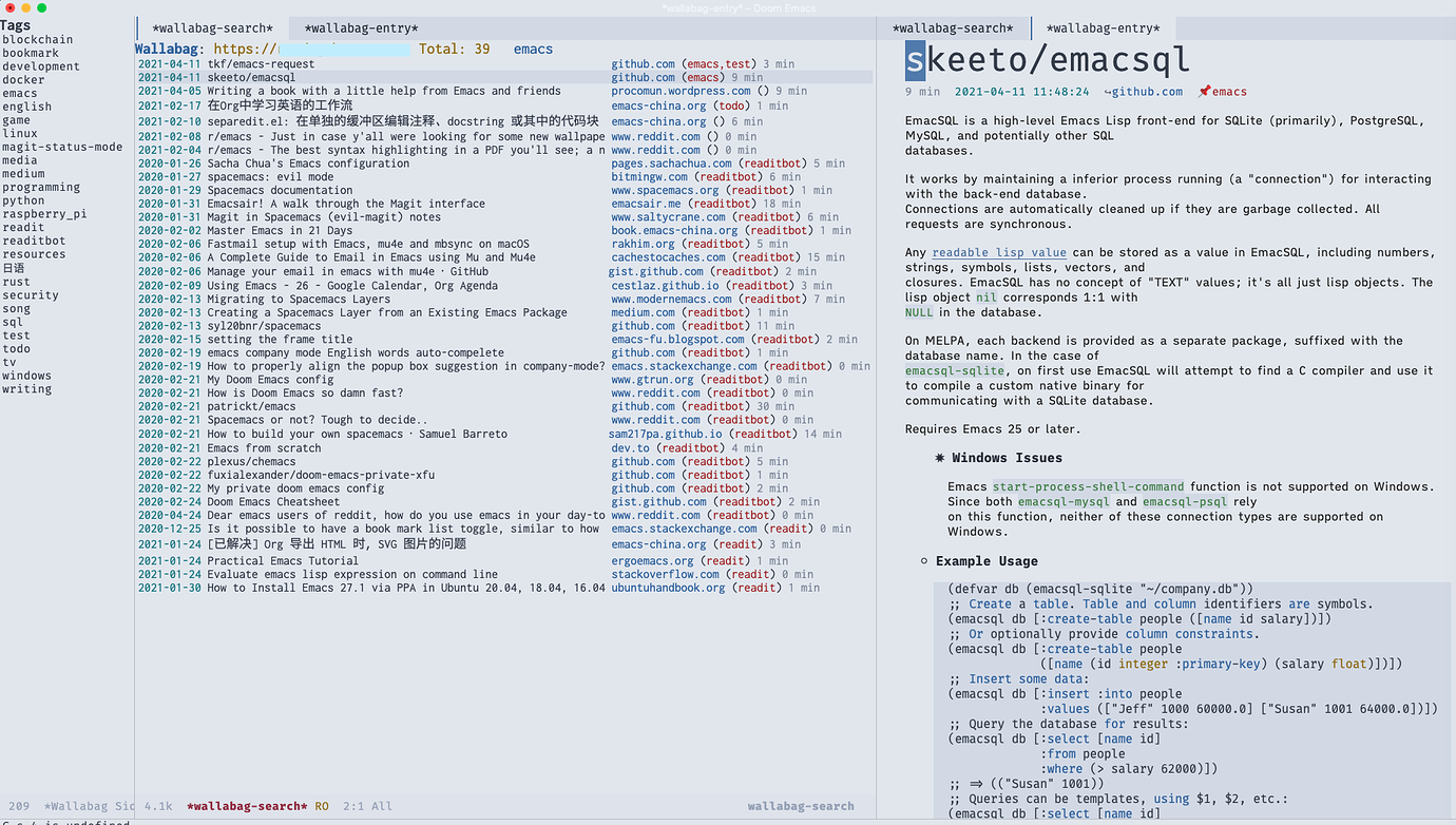 search emacs