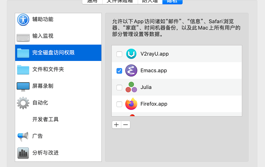 emacs for mac os x emacs for mac os x