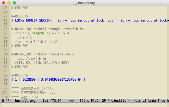 haskell-org