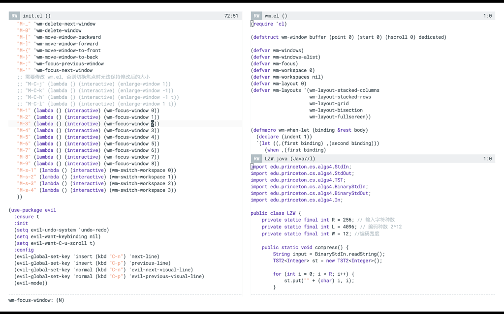 emacs 内部的 Tiling windows manager wm.el Emacsgeneral Emacs China