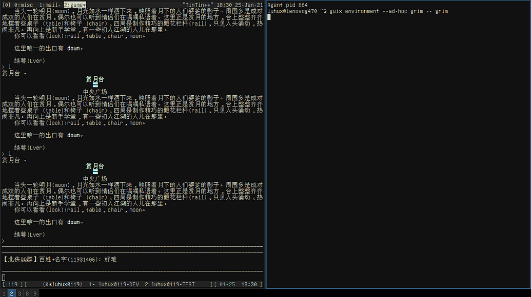 Eshell Ansi Color Emacs General Emacs China