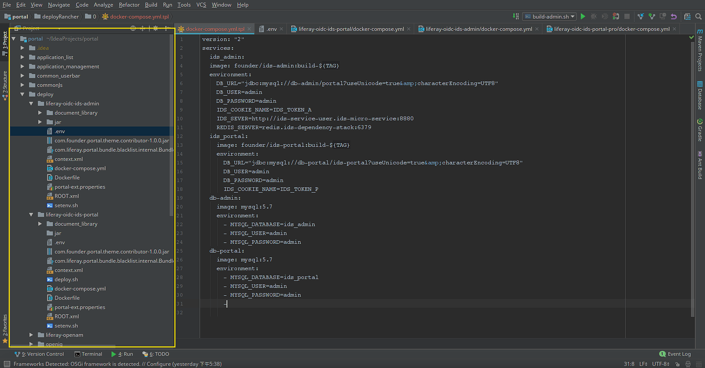emacs login