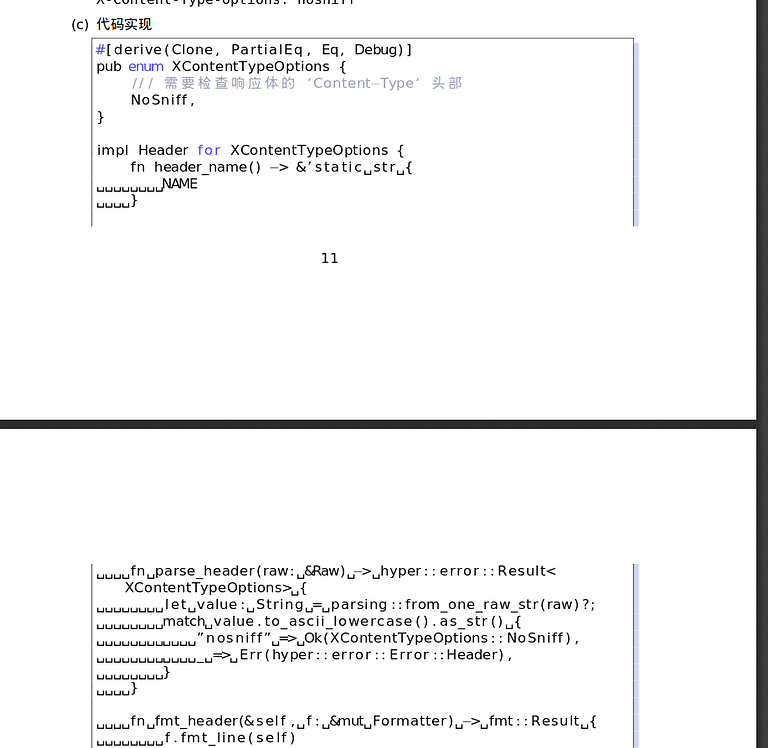 Org mode PDF Org mode Emacs China Org mode pdf org mode emacs china
