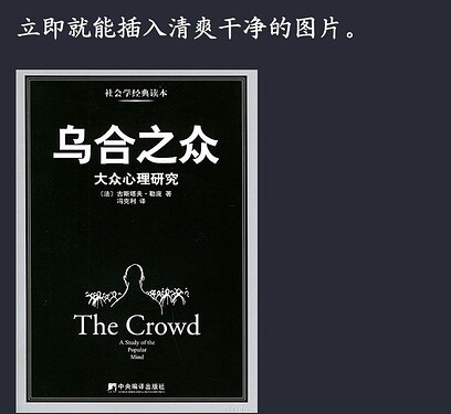 Snipaste_2025-11-05_19-11-33