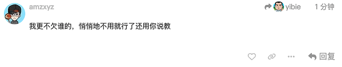 FrIldrP9N_tr6CRbsjOZAROKC6Qlv3