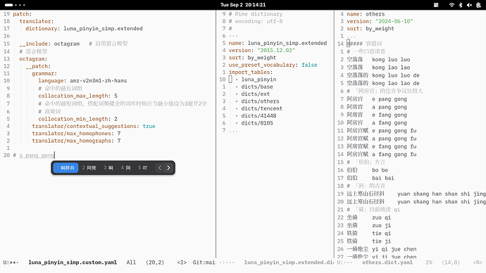 Screenshot From 2025-09-02 20-14-37