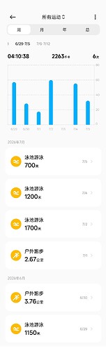 Screenshot_2026-07-09-21-22-11-14