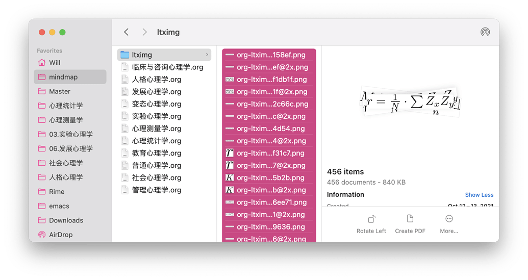 如何提高 orgmode 的 LaTeX 预览速度? Orgmode Emacs China