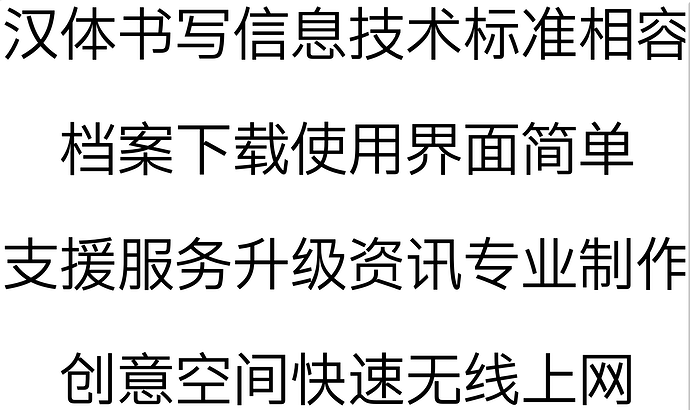 截屏2024-12-03 20.09.40