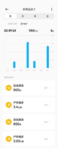 Screenshot_2026-06-07-21-49-07-22