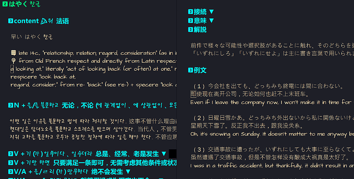 屏幕截图 2025-04-08 223323