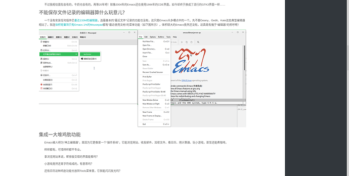 2022-01-30 20-45-06 的屏幕截图