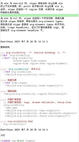 Screenshot_2025-07-26-22-58-01-16_76e9ee368ad35e23854b4566b1111260