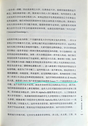 20260514_095430