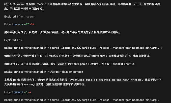Screenshot 2026-03-19 at 22.28.50