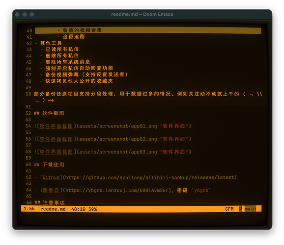 Screenshot 2025-10-17 at 23.41.28