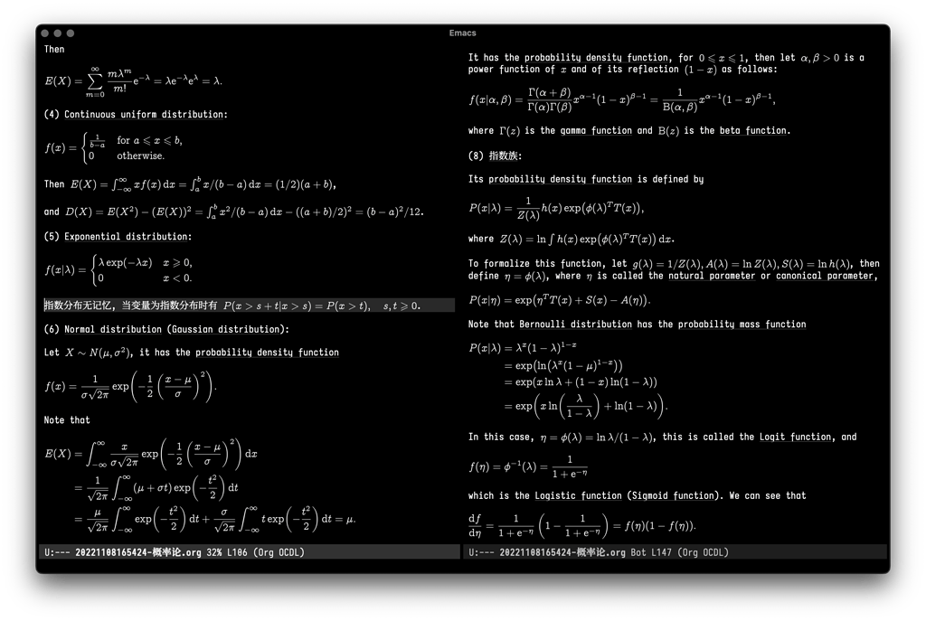  LaTeX TeX Live Org mode Emacs China