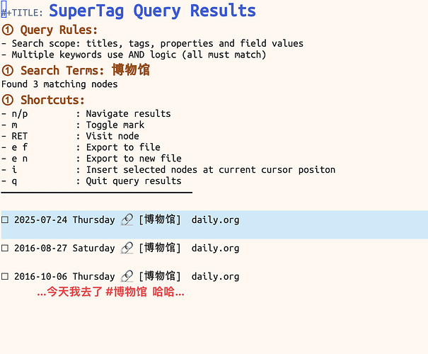 2025-07-25_17-52-15_screenshot