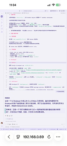 21c2d1655364487abc1230c40379ddb6