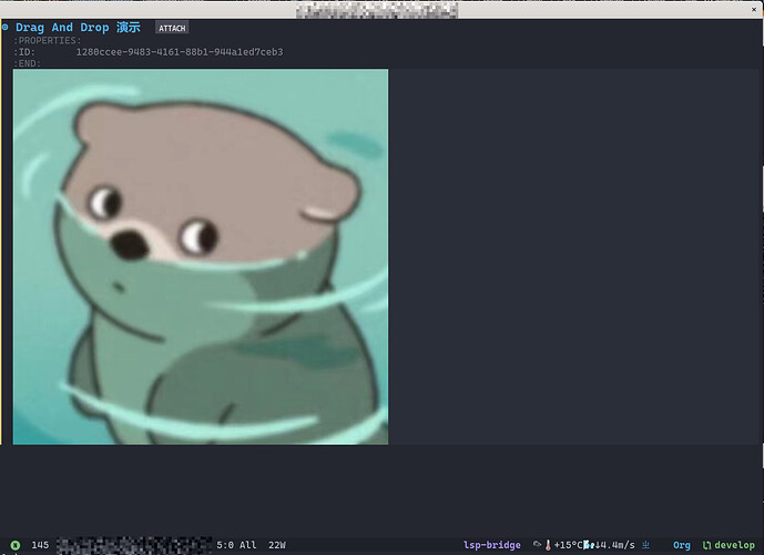 拖放结果