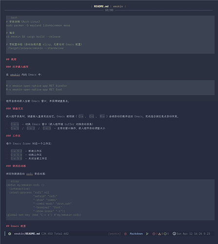 screenshot_20260412_162628