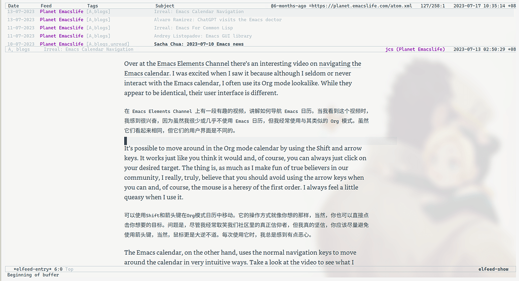emacs-immersive-translate-emacs-emacs-general