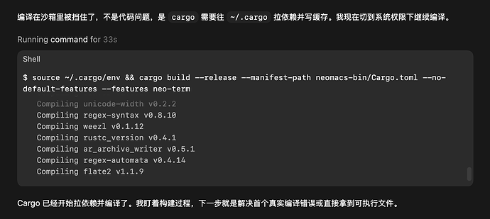 Screenshot 2026-03-19 at 21.50.12