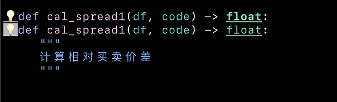 截屏2025-12-17 10.49.47