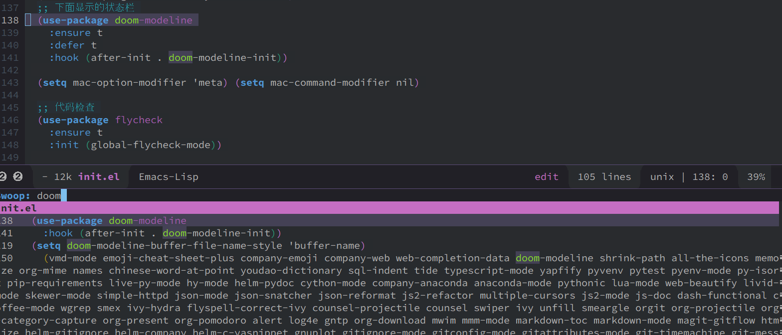 为什么每次启动都会删除这两个包？ Shrink-path Doom-modeline - Spacemacs - Emacs China