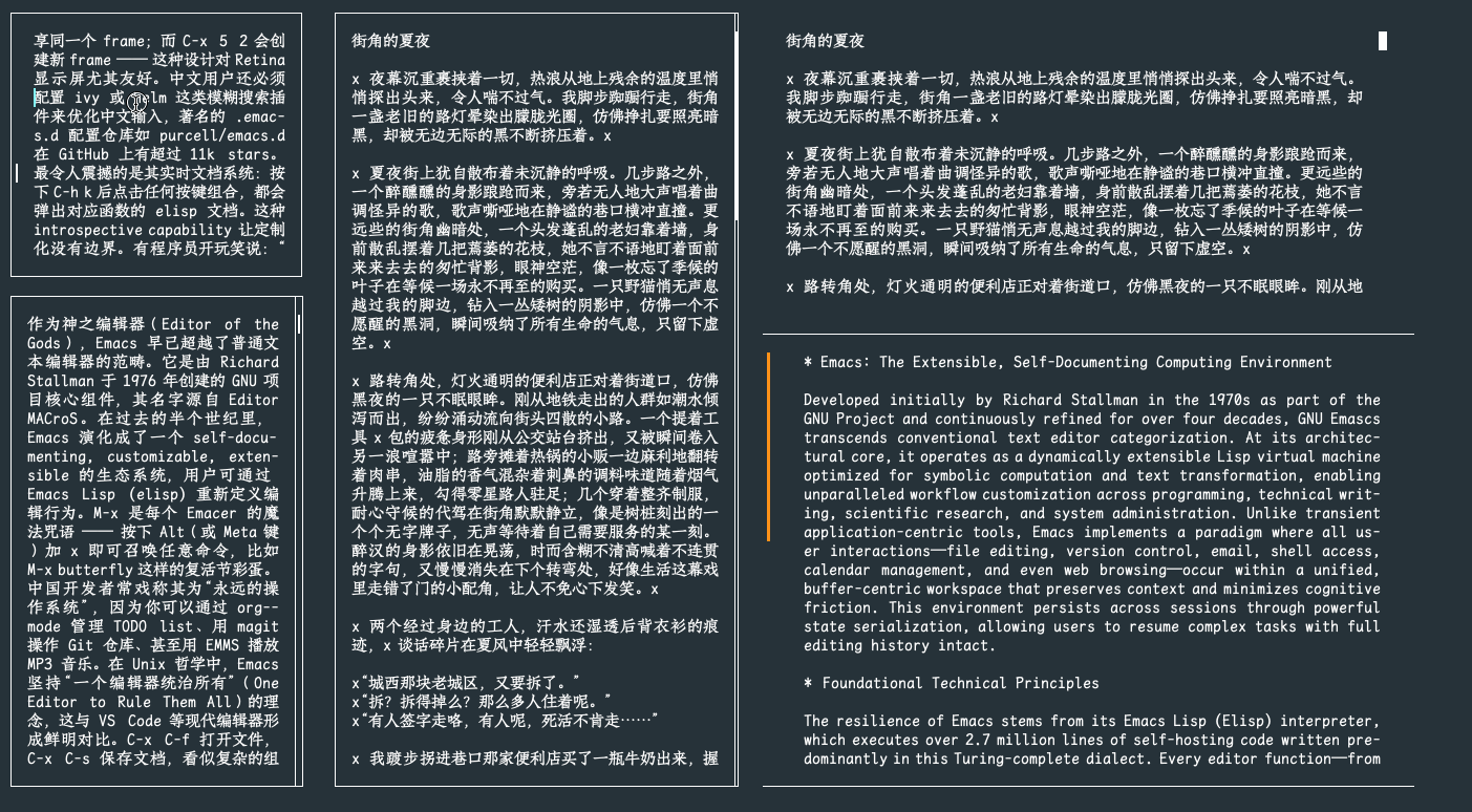 etml-block-scroll-demo2