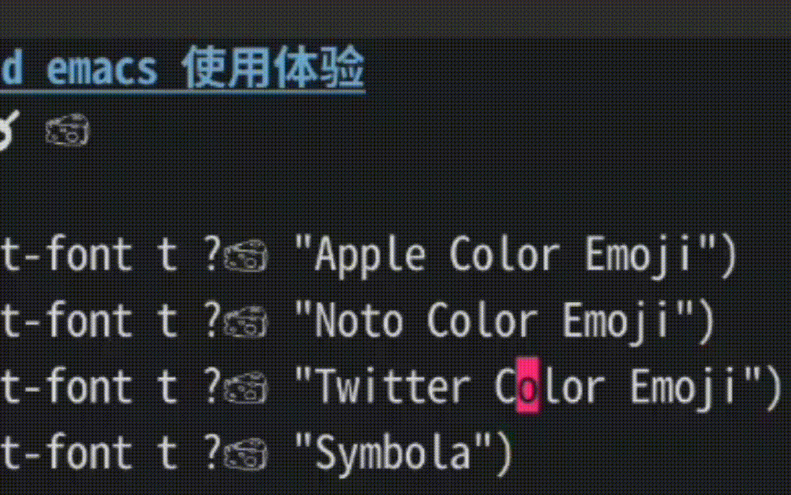 android-emacs-emoji