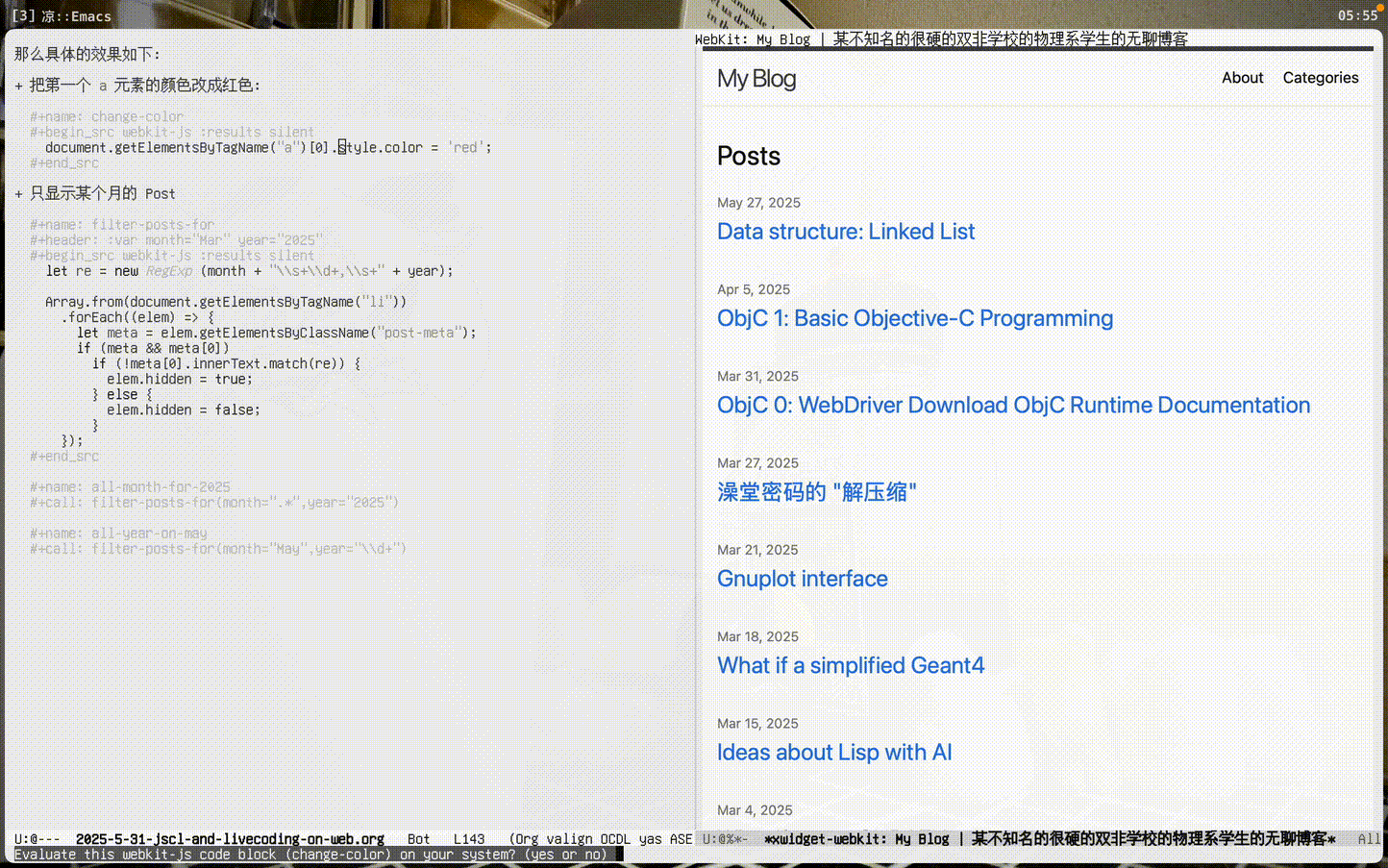 webkit-js