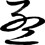 mengqp