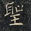 yangsheng6810